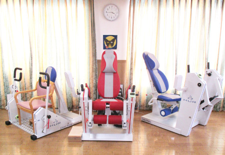 リハビリテーション