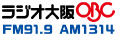 ラジオ大阪