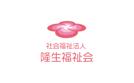 グループホームゆめ長居公園　正職員　看護師