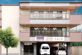 グループホームゆめ長居公園