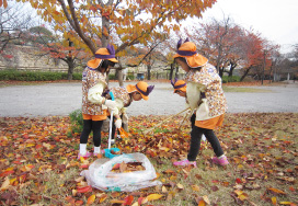 クリーンキッズ活動